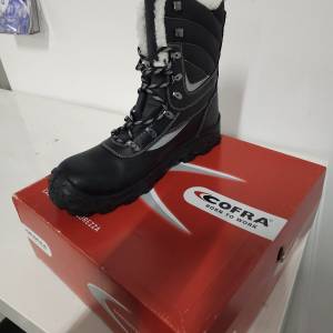Radne cipele broj 45 Novo