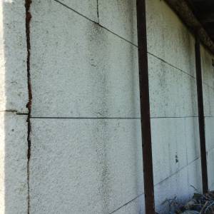 Rashladna komora, minusni režim rada