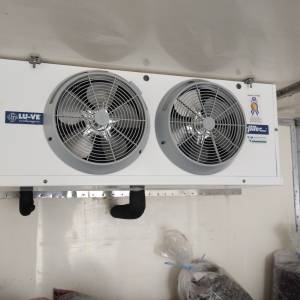 Rashladna komora, minusni režim rada