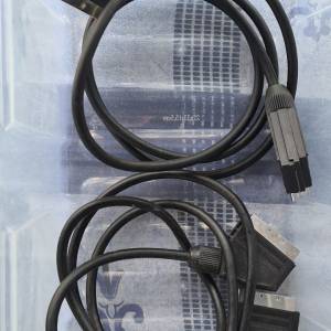 Scart kablovi