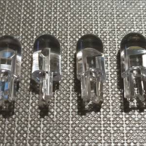 Set od 4 LED žarulje T10 W5W LED ubodne
