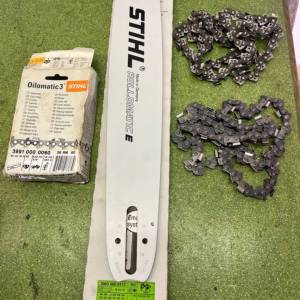 Stihl ms 310