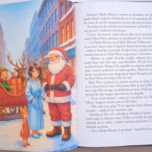 SVE ZBOG KAPE DJEDA MRAZA