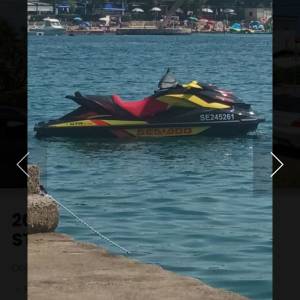 2015 SEADOO GTR 215, top stanje