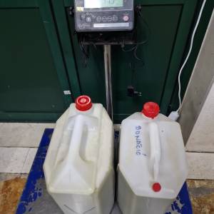 EXTRA DJEVIČANSKO MASLINOVO ULJE (berba 2025)