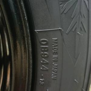 Gume i felge 205/55-16