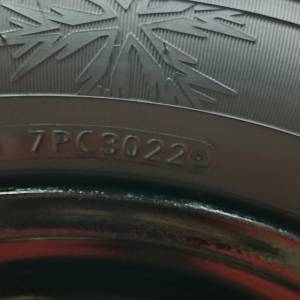 Gume i felge 205/55-16