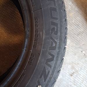 Gume ljetne Bridgestone 215/60/16 - 4 kom