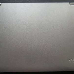 Lenovo Yoga 530, I3 8130U, 8GB RAM, 250GB SSD
