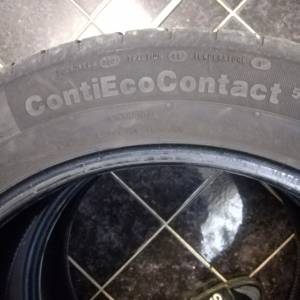 Ljetne gume 215 55 18