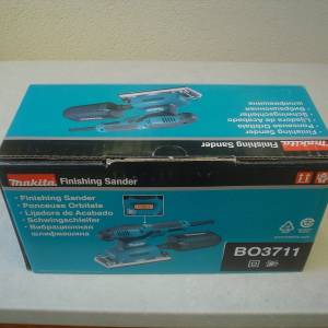 Makita BO 3711 - vibracijska brusilica