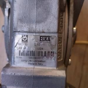 Monofazni motor sa reduktorom