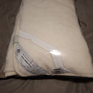 Nadmadrac od merino vune, NOVI