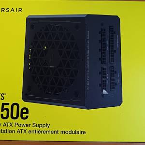 PC Napajanje Corsair RM850e, 850W, 80+ Gold, full modularno, ATX