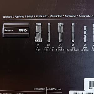 PC Napajanje Corsair RM850e, 850W, 80+ Gold, full modularno, ATX