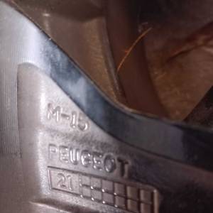 Prodajem alu felge 17 cola sa gumama