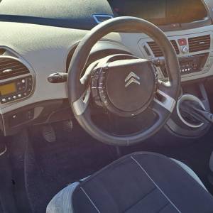 Prodajem citroen c4 1.8 benzinac regan cjelu godinu