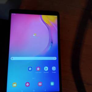 Prodajem Samsung tablet malo korišten