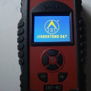 Tester za dijagnostiku auta