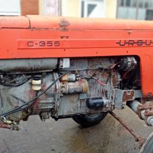Urdus c355