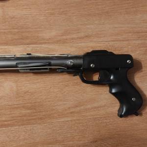 Aluminijska puška 80 cm