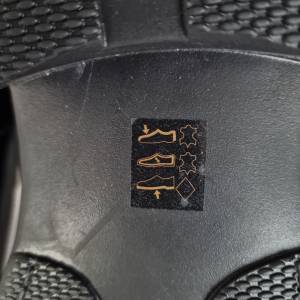 BOROVO crne kožne čizme (44)