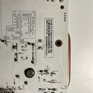 Galax nVidia GTX 1050 Ti EX OC 4GB