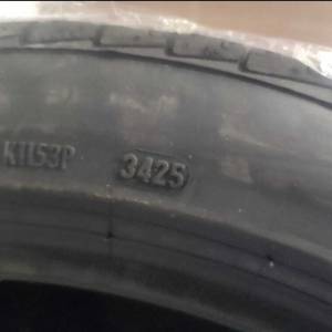 Gume nove cjelogodišnje Pirelli Cinturato 225/45/18 4 kom, 110 eur/kom