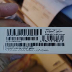 HONOR MAGIC 7 LITE 220€