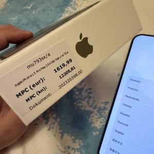 iPhone 15 pro max 256 natural titanium