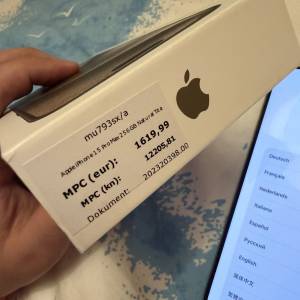 iPhone 15 pro max 256 natural titanium