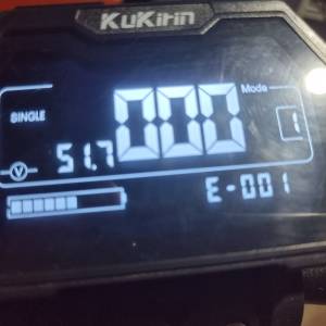 Kukurin G2 Master 2024 sa punjačem