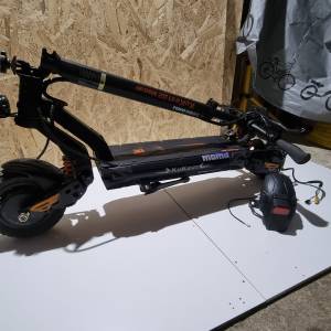 Kukurin G2 Master 2024 sa punjačem