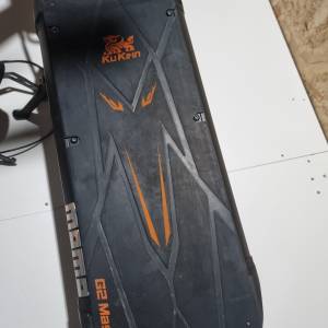 Kukurin G2 Master 2024 sa punjačem