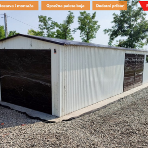 Metalna garaža 3,5x12m – bijela/tamnosmeđa