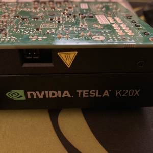nVidia Tesla K20Xm