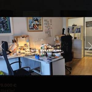 PRODAJE SE POSLOVNI PROSTOR ZAGREB SESVETE