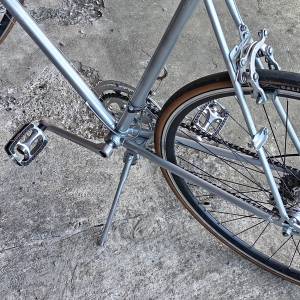 Prodajem bicikl rog maraton