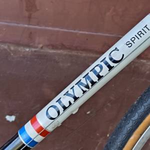 Prodajem bicikl specijalku