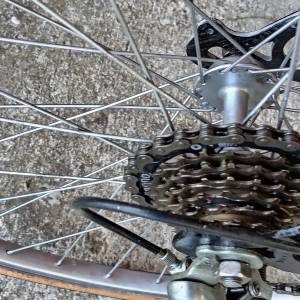 Prodajem bicikl specijalku