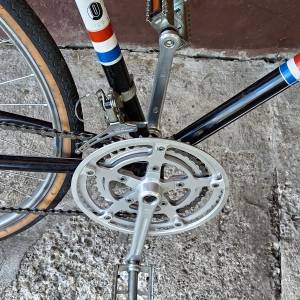 Prodajem bicikl specijalku