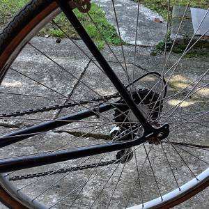 Prodajem bicikl specijalku