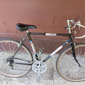 Prodajem bicikl specijalku