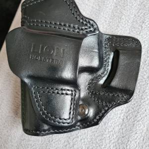 Prodajem futrolu za pištolj