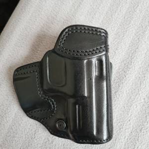 Prodajem futrolu za pištolj