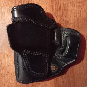 Prodajem futrolu za pištolj