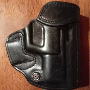 Prodajem futrolu za pištolj