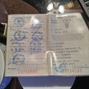 PRODAJEM TORPEDO 7506,88 GODIŠTE! 7000e!