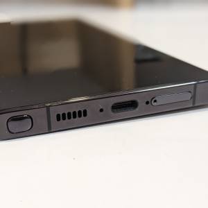 Samsung Galaxy S23 Ultra