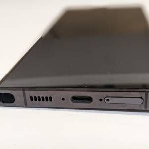 Samsung Galaxy S23 Ultra